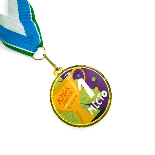 Вкладыш для медали полиграфический