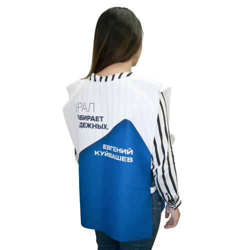 Накидка с полной запечаткой, материал: габардин