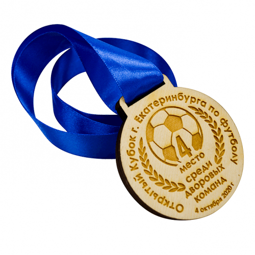 Медаль из дерева 1-слойная с гравировкой