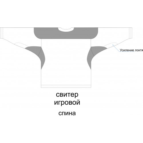Хоккейный свитер игровой с полной запечаткой, детский
