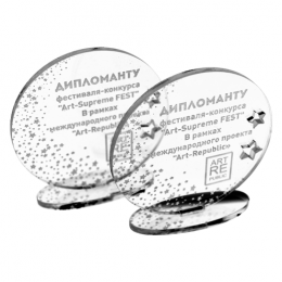 Приз из акрила 1-слойный