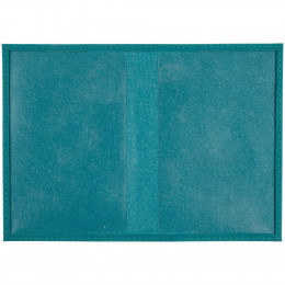 Набор Nubuk Trio, бирюзовый