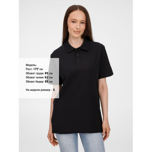 Рубашка поло унисекс Tervise, черная