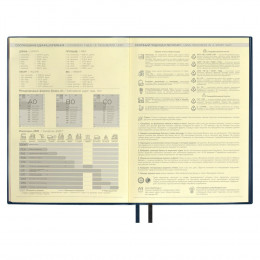 Ежедневник Avila, недатированный, синий