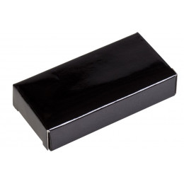 Брелок Drive My Car