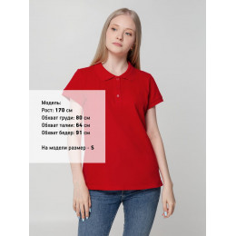 Рубашка поло женская Virma Lady, красная
