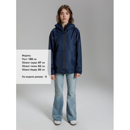 Куртка унисекс Nordvind DWR, темно-синяя