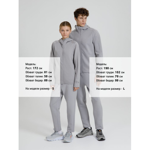 Куртка с капюшоном унисекс Begi, серая