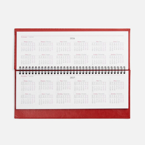 Планинг Faro, датированный, красный