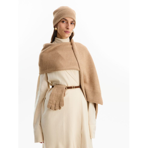 Набор Cordelia, бежевый