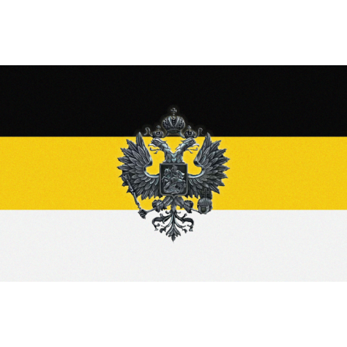 Имперский флаг