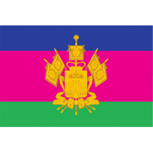 Краснодарский край