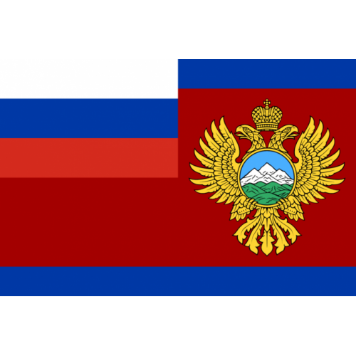 Флаг Министерства Российской Федерации по делам Северного Кавказа (Минкавказ России)