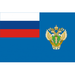 Флаг Федеральной службы по надзору в сфере связи, информационных технологий и массовых коммуникаций (Роскомнадзор)