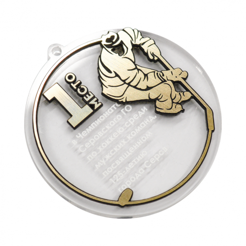Медаль из акрила с пластиком 2-слойная D-40, толщина 10 мм