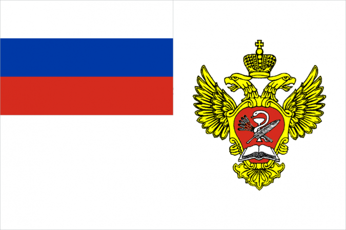 Флаг Федерального агентства научных организаций (ФАНО России)                                               