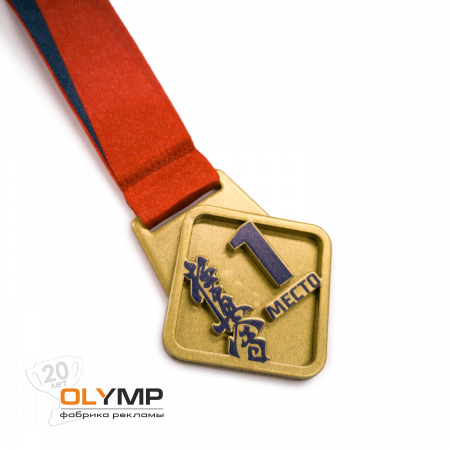 Медаль 2-слойная из металла с полноцветной печатью